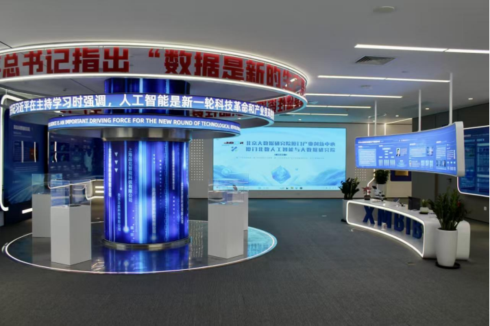微信图片_20250626145432.png